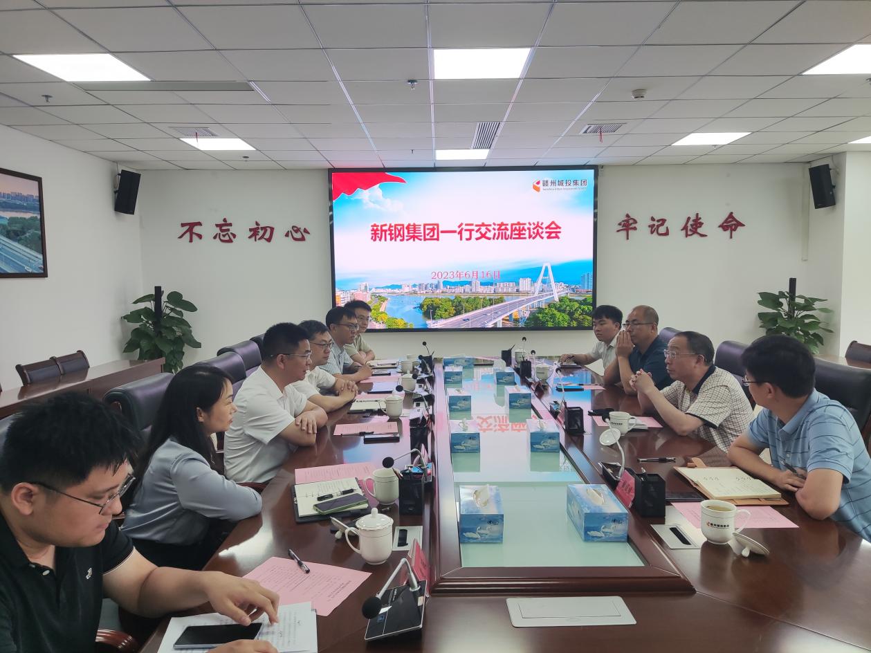 1688691457115609.jpg 图片2.jpg