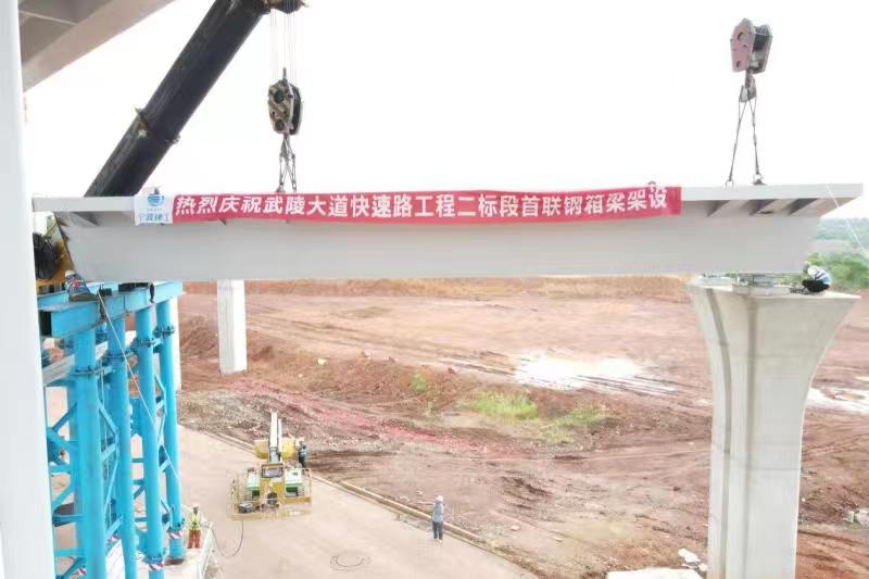 微信图片_20230812112624.jpg