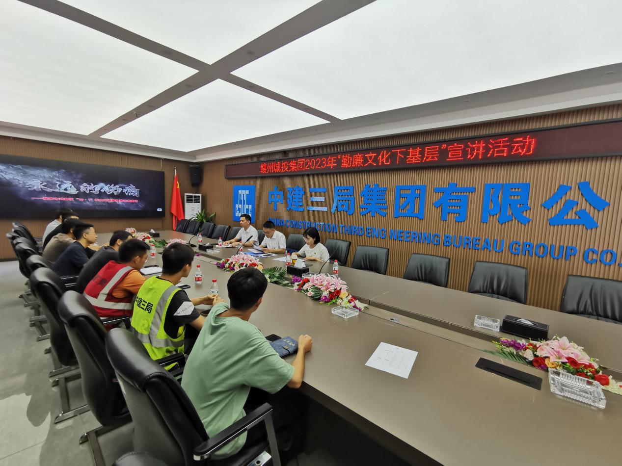 1692060744144801.jpg 图片11.jpg