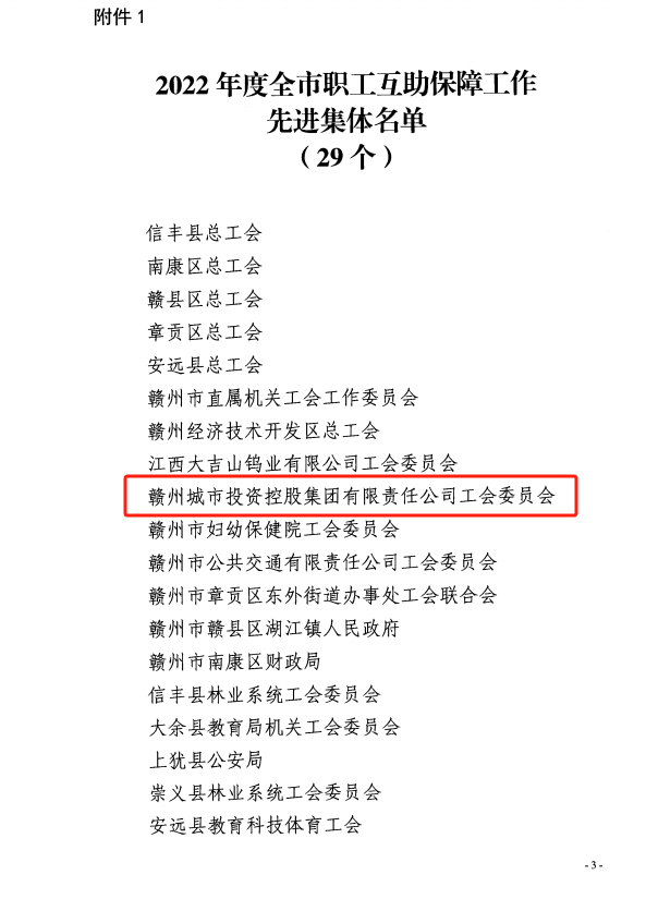 1698281547100023.png 图片2.png