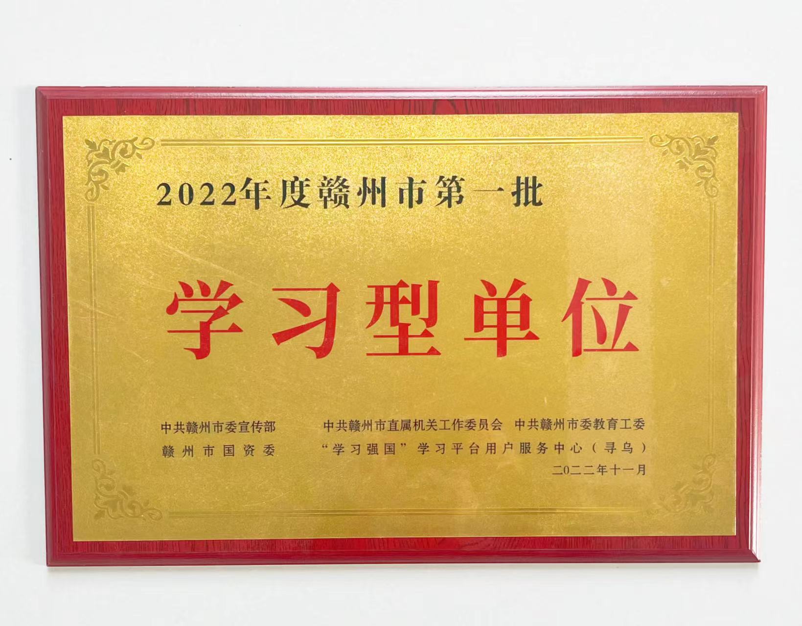 1701826719176430.jpg 图片4.jpg