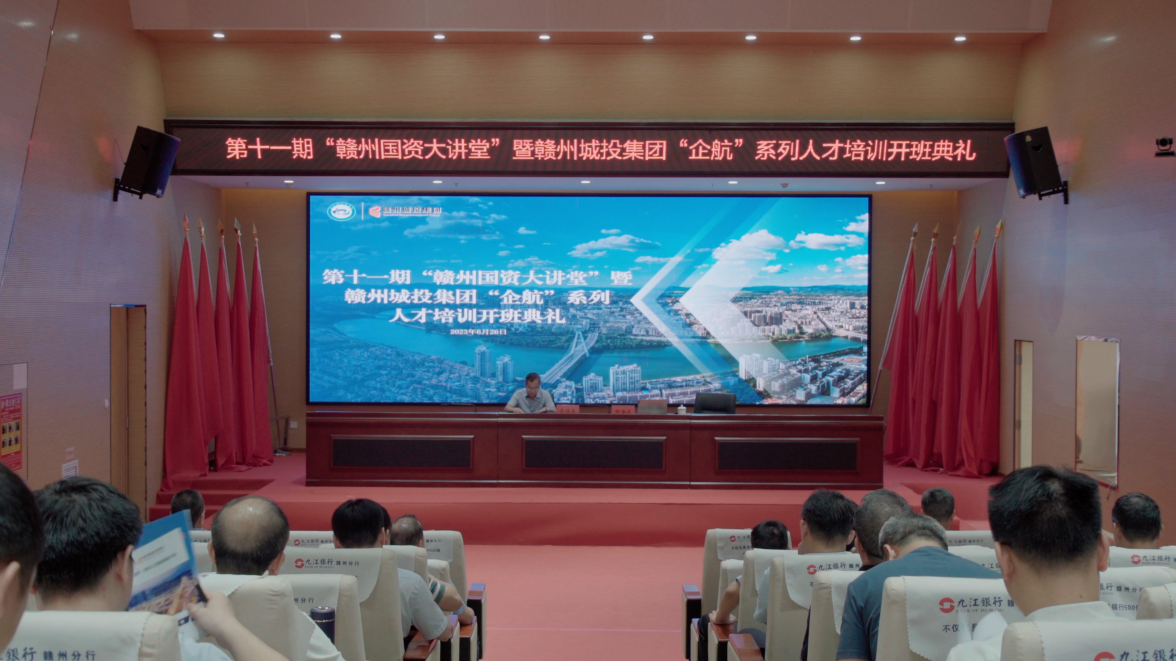 1703207558431651.jpg 图片3.jpg