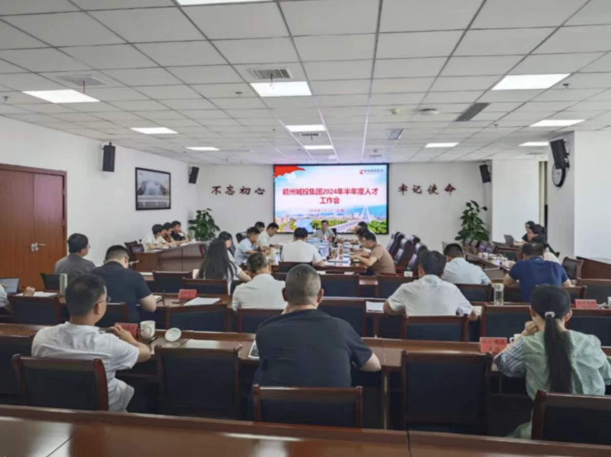 1720055247784248.jpg 微信图片_20240704090706.jpg