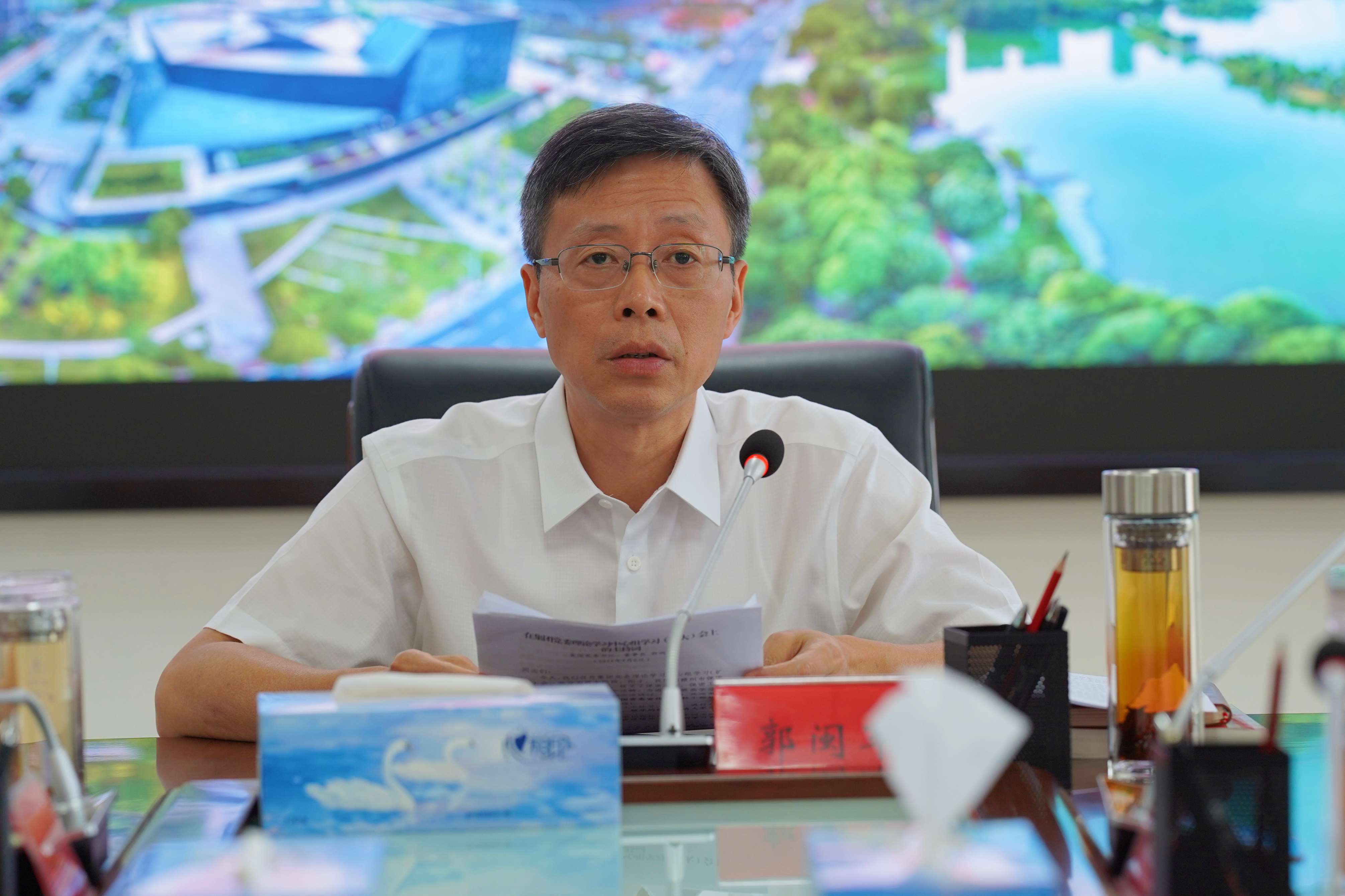 1725842553113256.jpg 微信图片_20240906163325.jpg