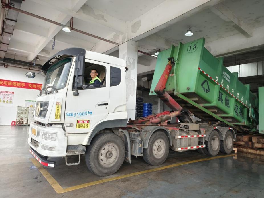 1735001559212486.jpg 图片8.jpg