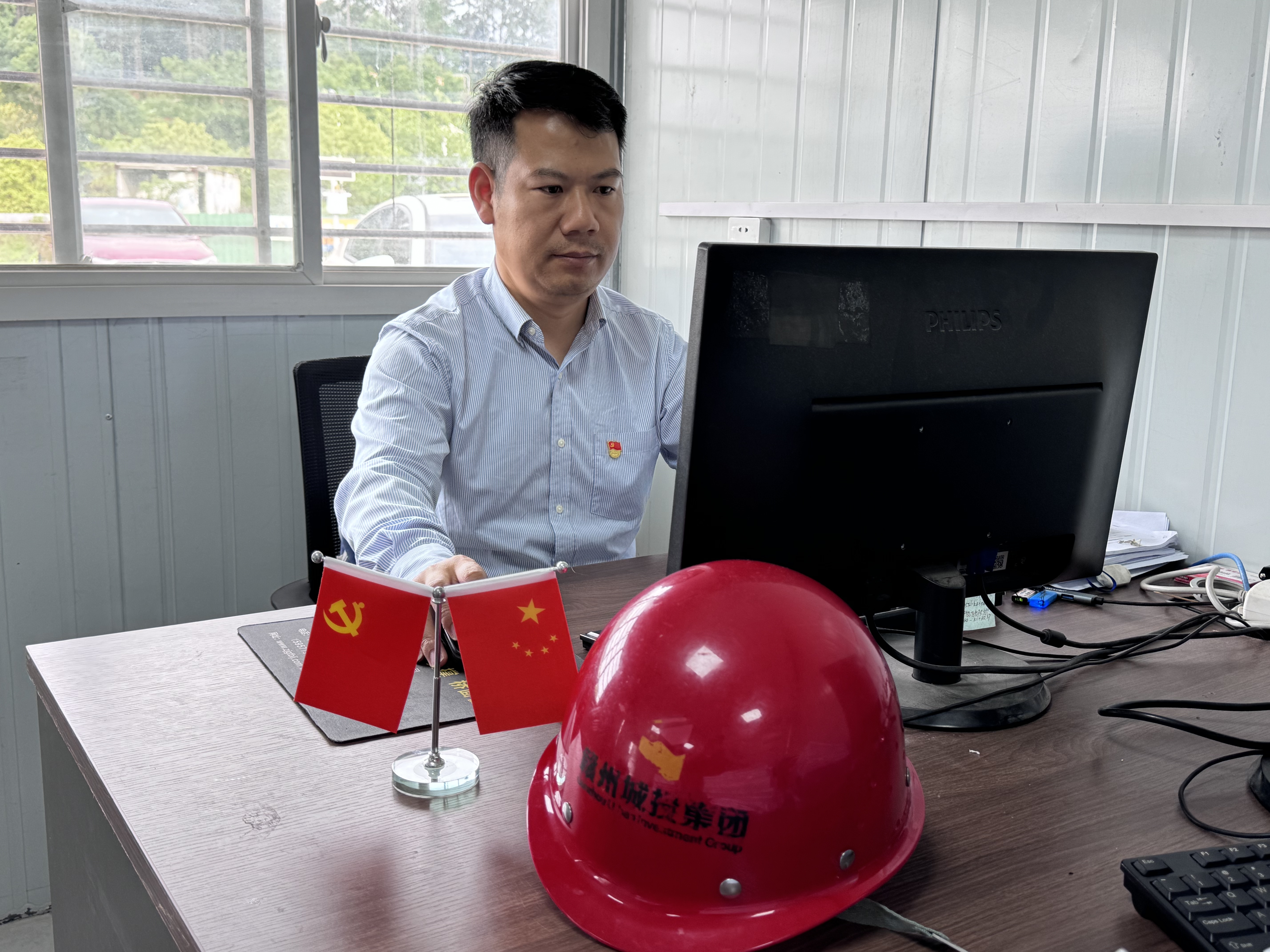 图片2.jpg
