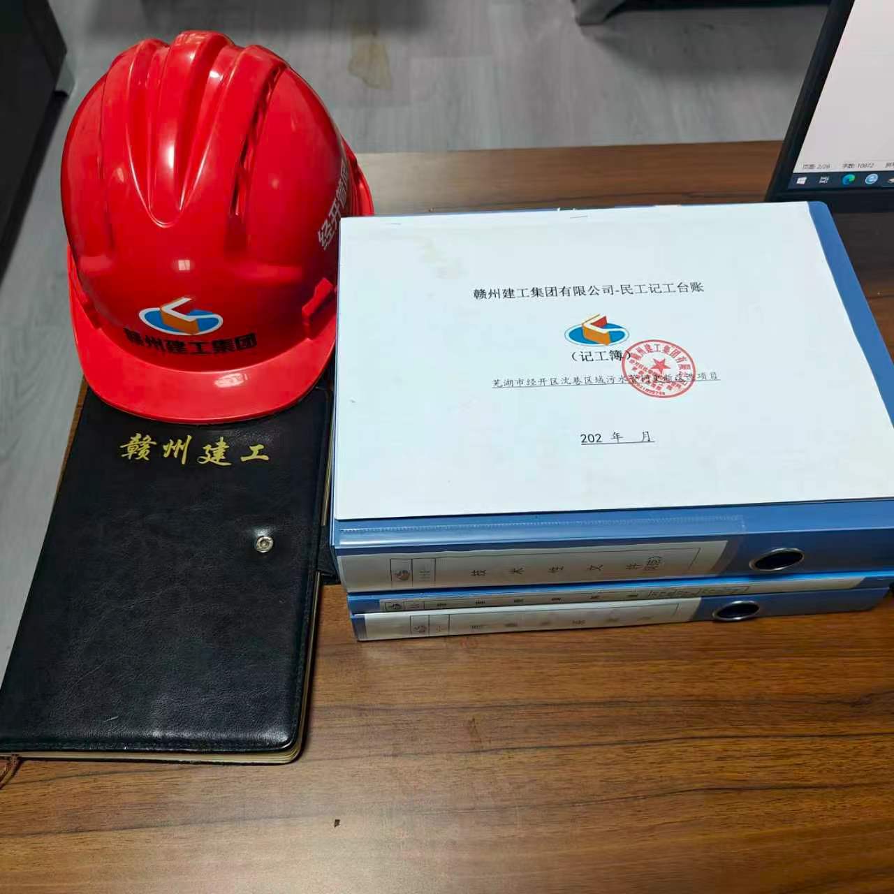 图片8.jpg