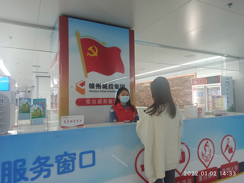 1641440237587383.jpg 6666.jpg