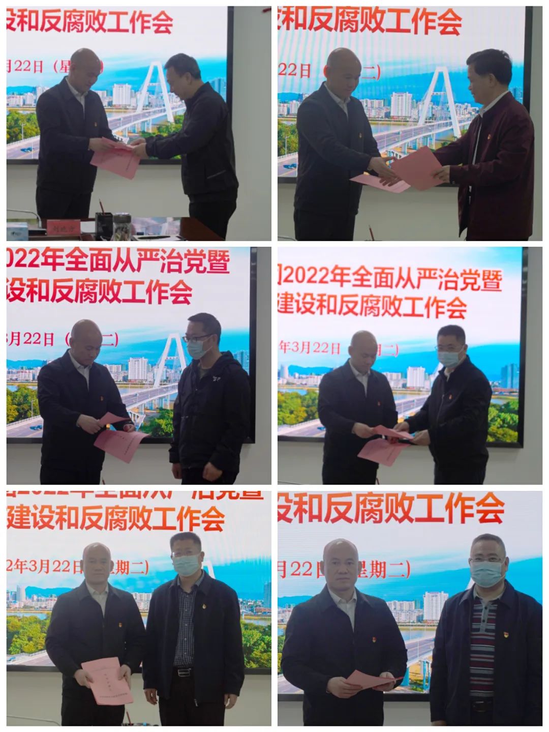 1648086868666648.jpg 图片3.jpg