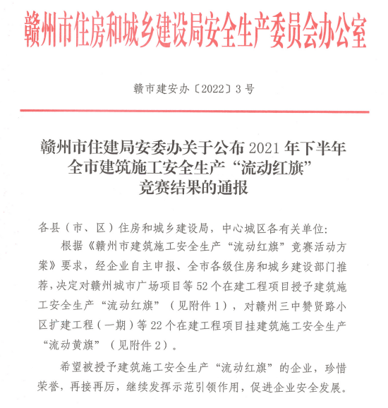 1648517938468400.png 图片1.png