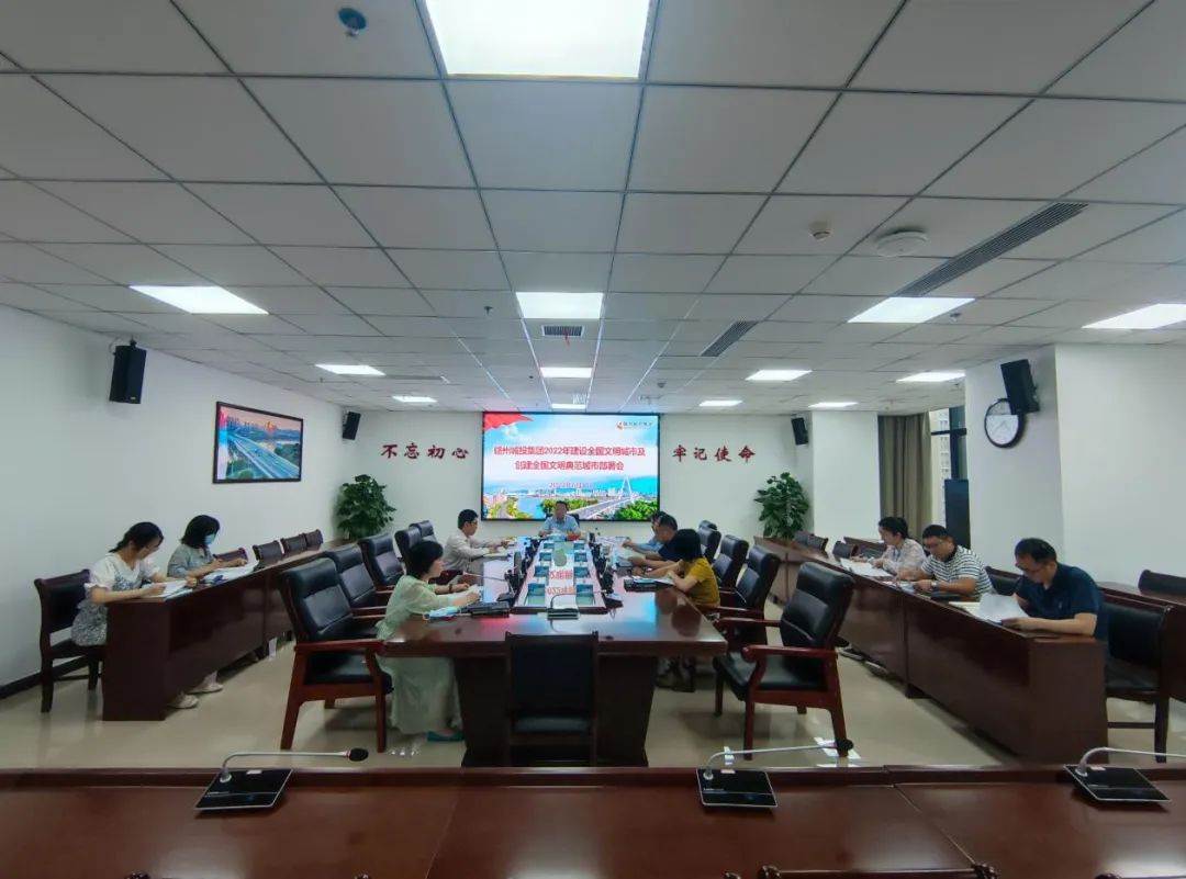 1654326431132395.jpg 微信图片_20220604150618.jpg