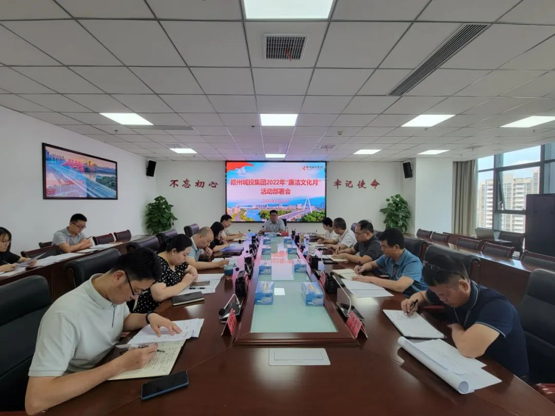 1656038240397097.jpg 微信图片_20220624103615.jpg