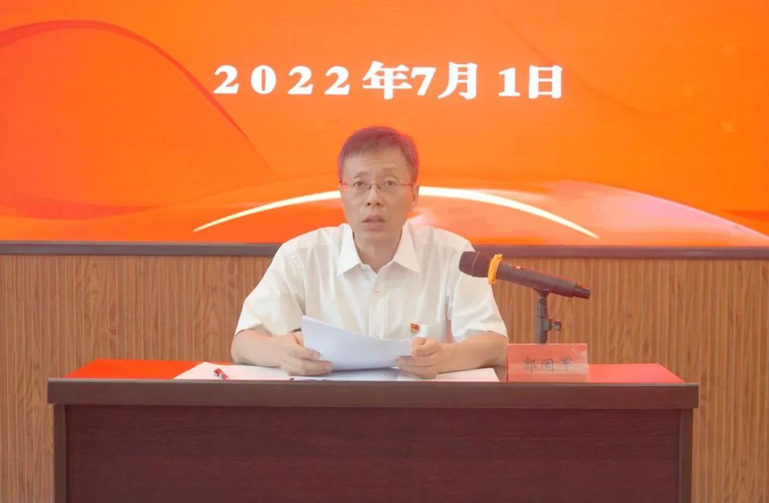 微信图片_20220702113656.jpg