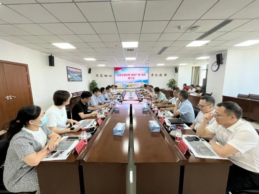 1657500490807061.jpg 微信图片_20220711084757.jpg