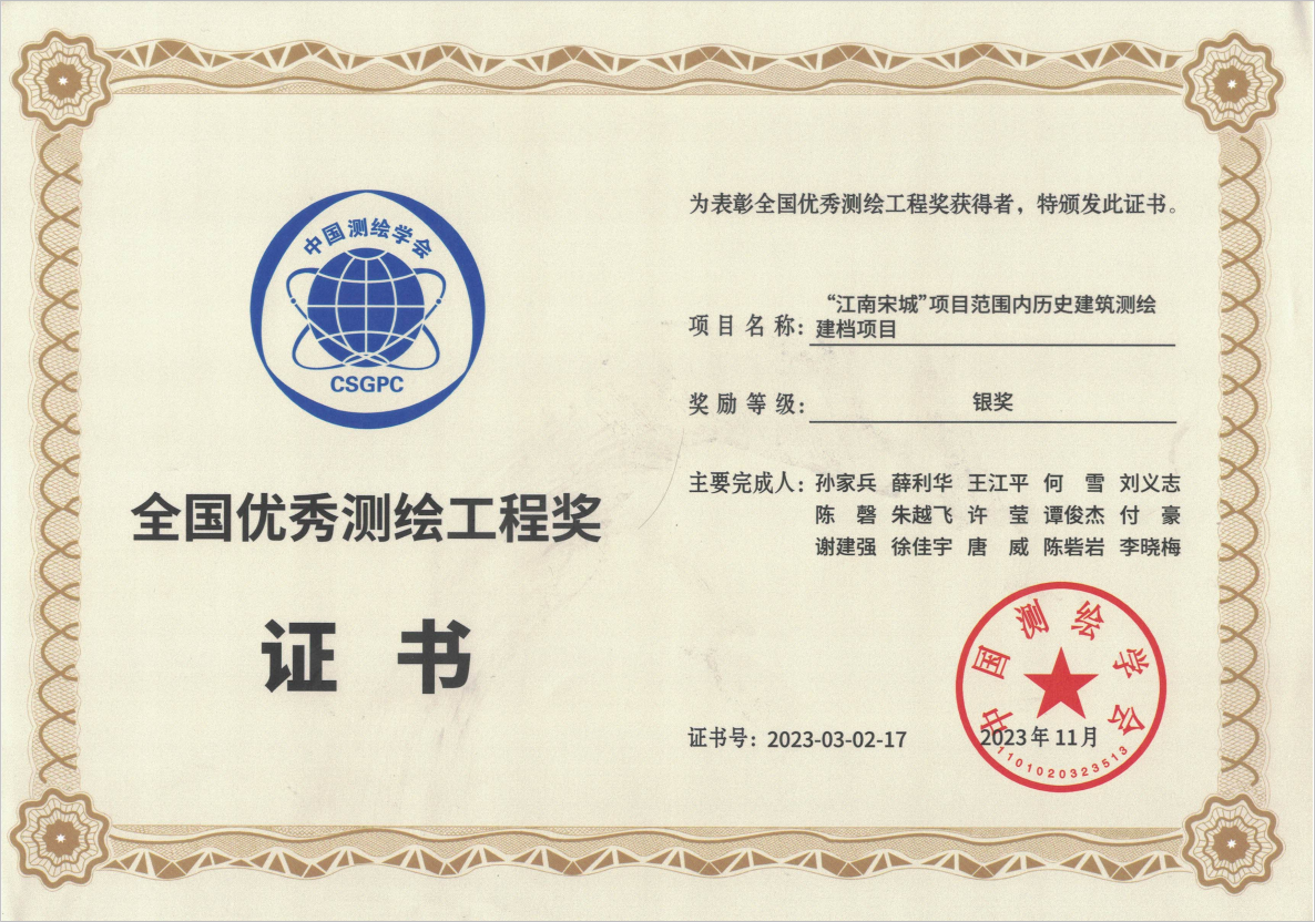 图片4.png