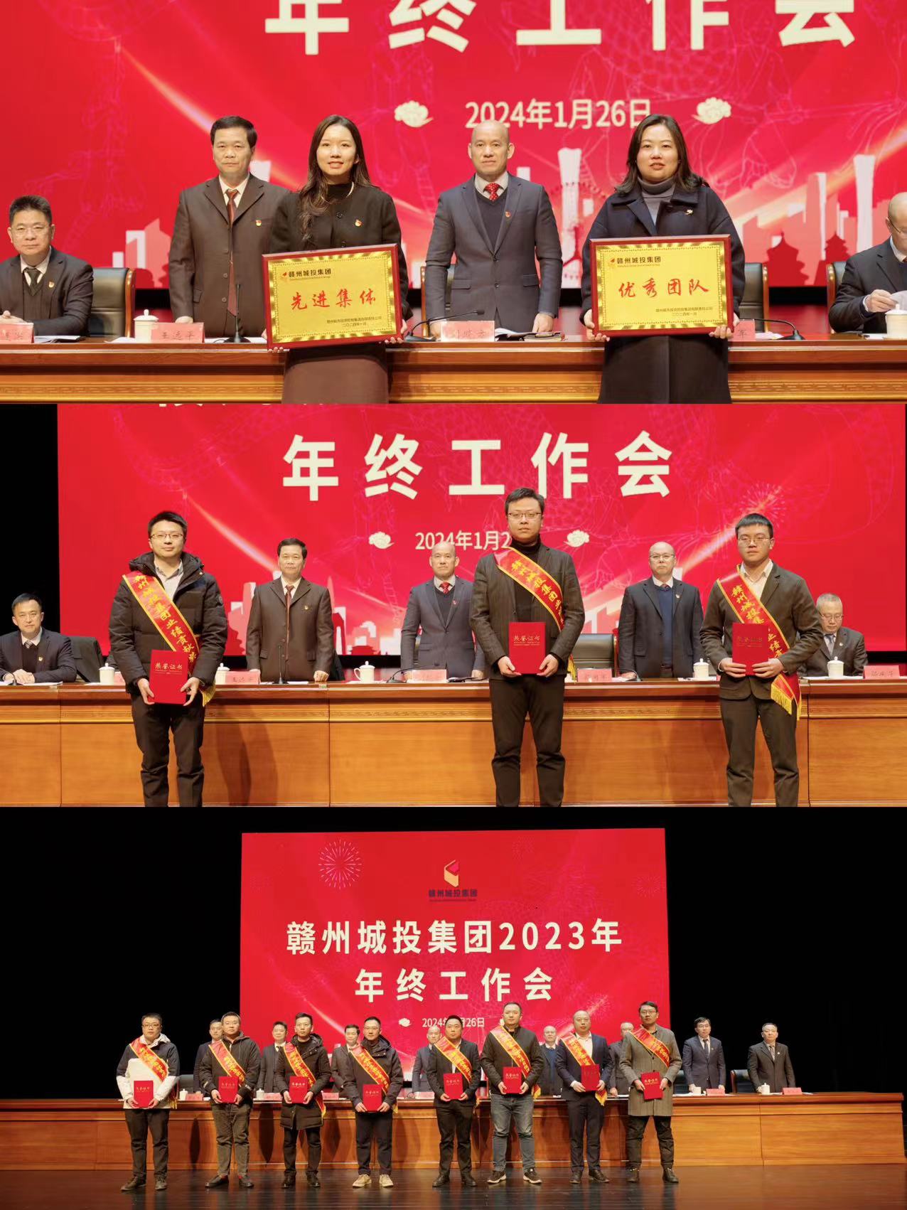 微信图片_20240127172739.jpg