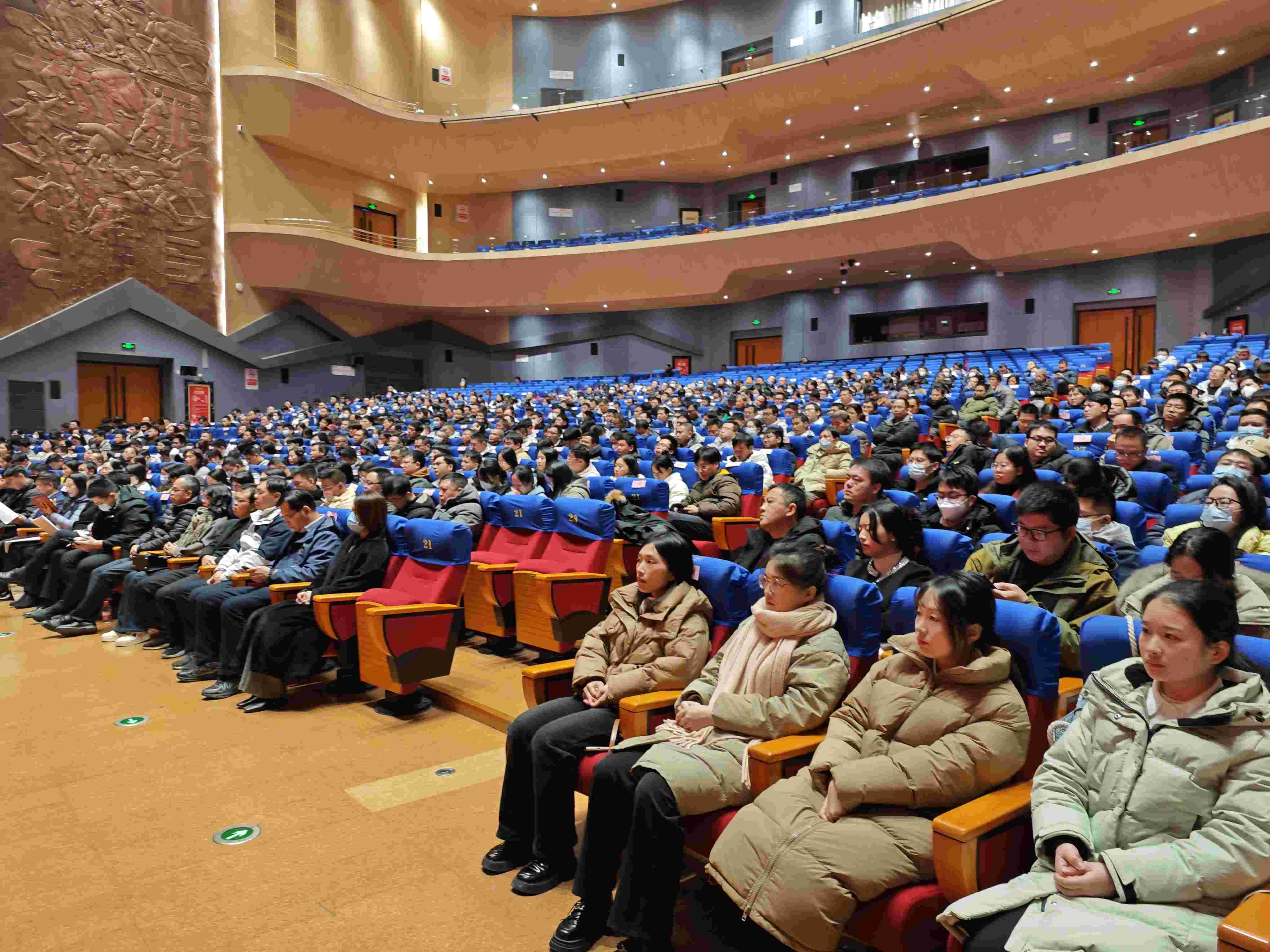 微信图片_20240128003316(1).jpg