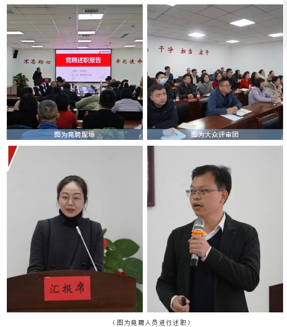 微信截图_20240206085602.png