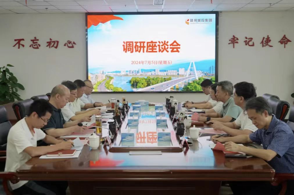 微信图片_20240708090150.jpg