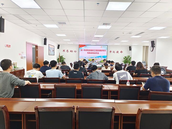 QQ图片20241016165343.jpg