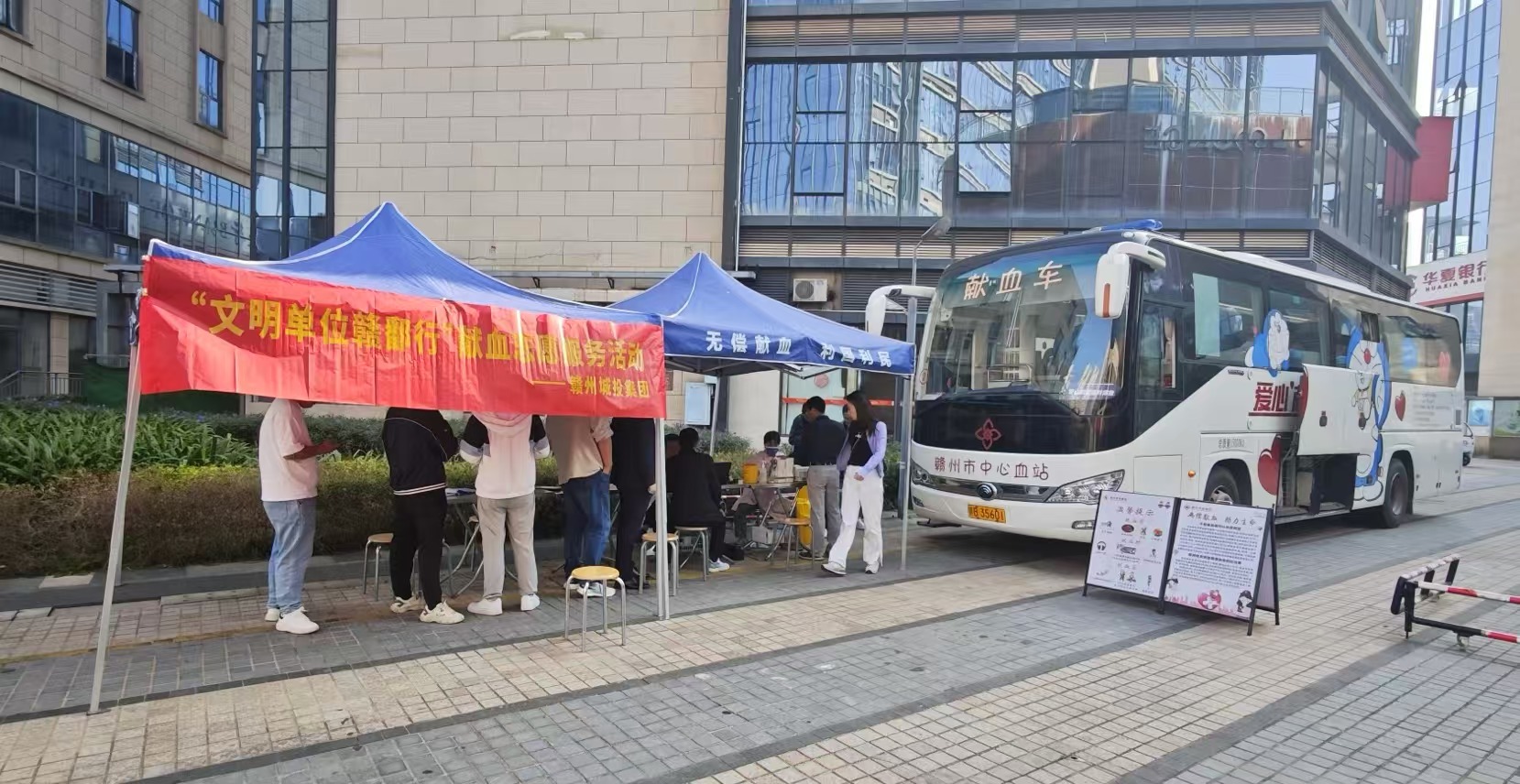 微信图片_20241113163733.jpg