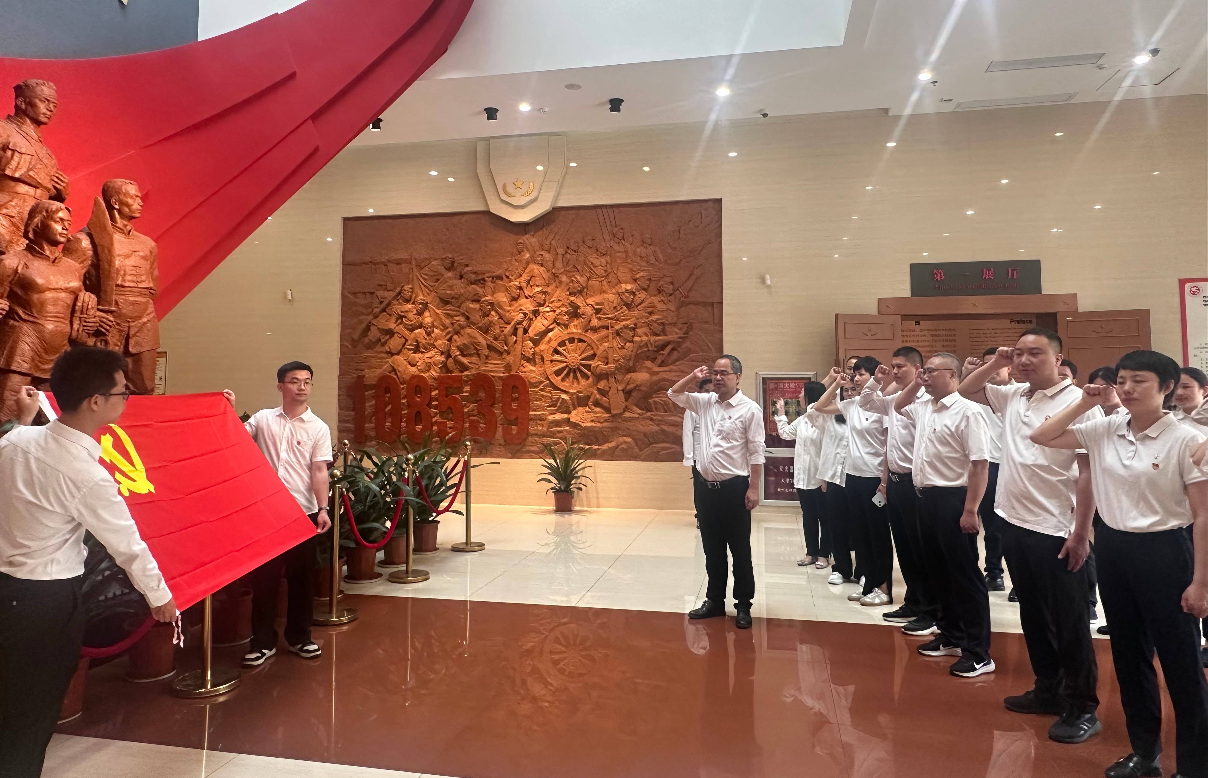 微信图片_20241213200313(1).jpg