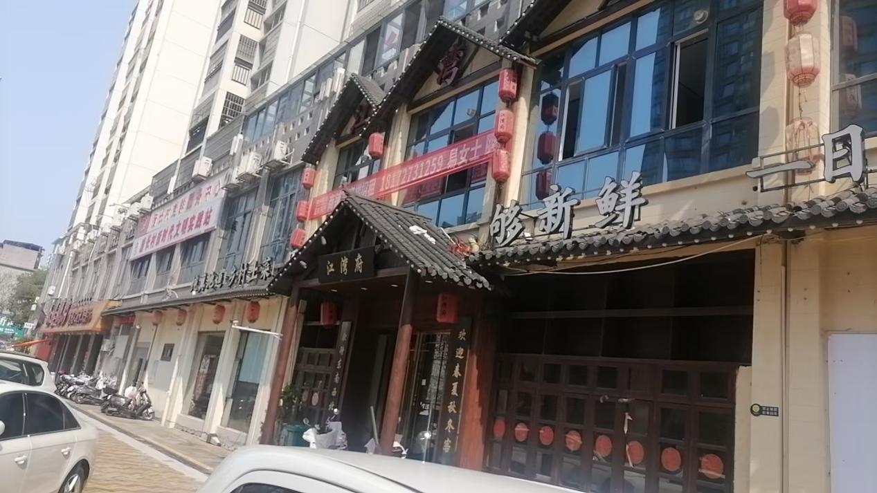 1776149581738220.jpg 图片7.jpg